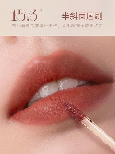 OAC/Euki Marvels Nice Glaze Glaze Ингредиенты, бархатный мягкий туман, без сухой помады матовая поверхность тумана белые