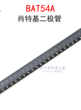 (20个)原装LBAT54ALT1G 丝印B6 肖特基二极管BAT54A 贴片SOT-23