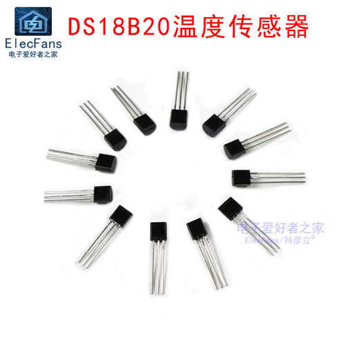 直插DS18B20 TO-92温度传感器18B20可编程数字温度计检测采集芯片