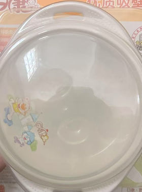日康儿童餐具吸盘碗 宝宝碗训练碗婴儿碗吸壁碗 带双耳小童餐碗