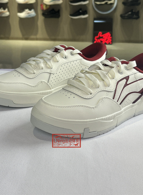 李宁2026春季新款COMMON 80s男子舒适软弹板鞋经典休闲鞋AGCW013