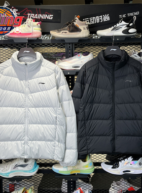 李宁 2025冬季新款男子立体裁剪修身保暖90%鸭绒短羽绒服AYMV221