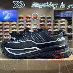 李宁CF溯行川2025秋新款 AHTU023 男回弹防泼水防滑耐磨户外徒步鞋