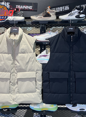 李宁男子2025年冬季新款锁温保暖舒适防泼水鸭绒羽绒马甲AMRV047