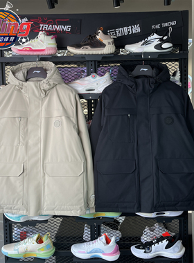 李宁 2025年冬季新款男子舒适百搭防泼水保暖宽松短羽绒服AYMV295