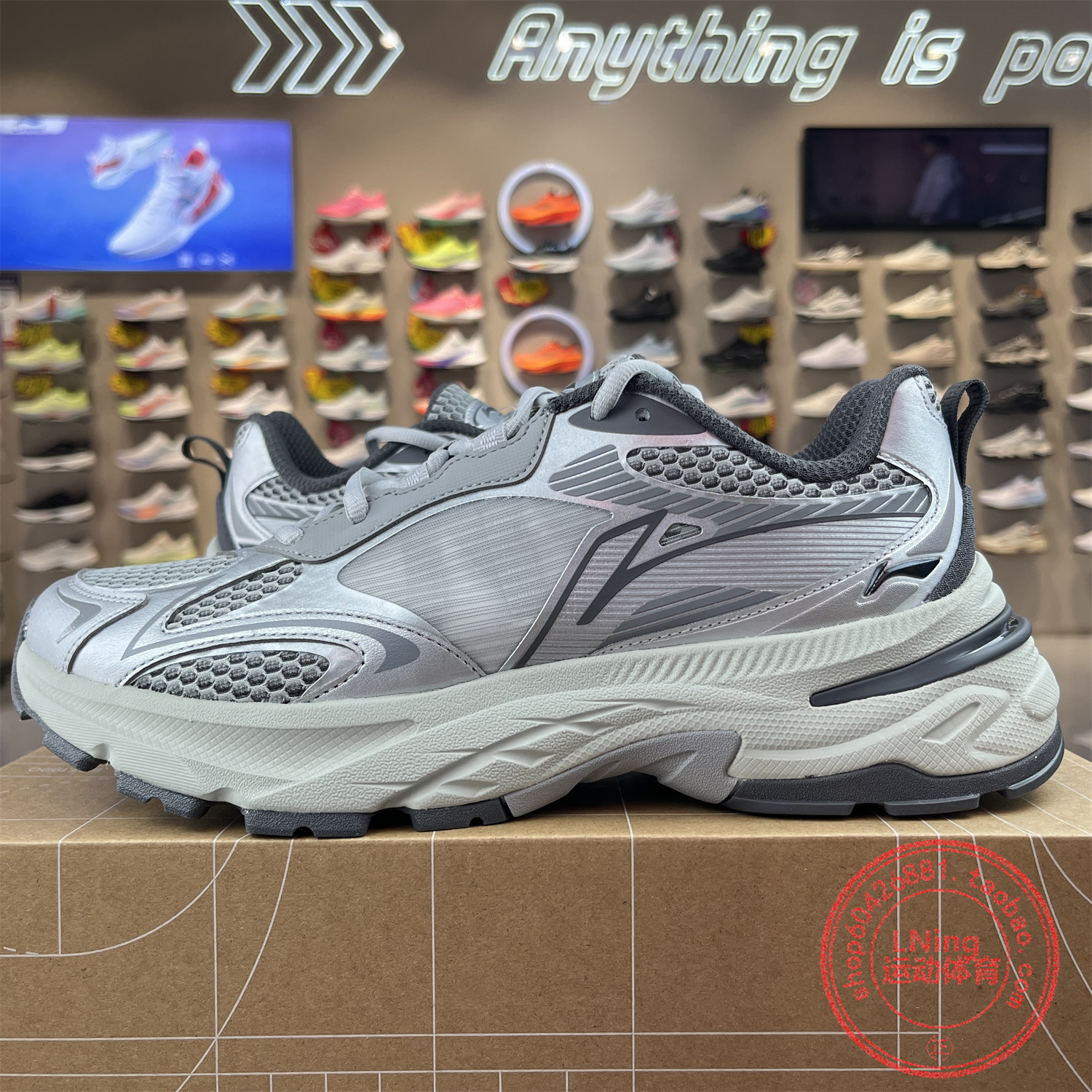 李宁25新款千禧老爹鞋增高运动鞋