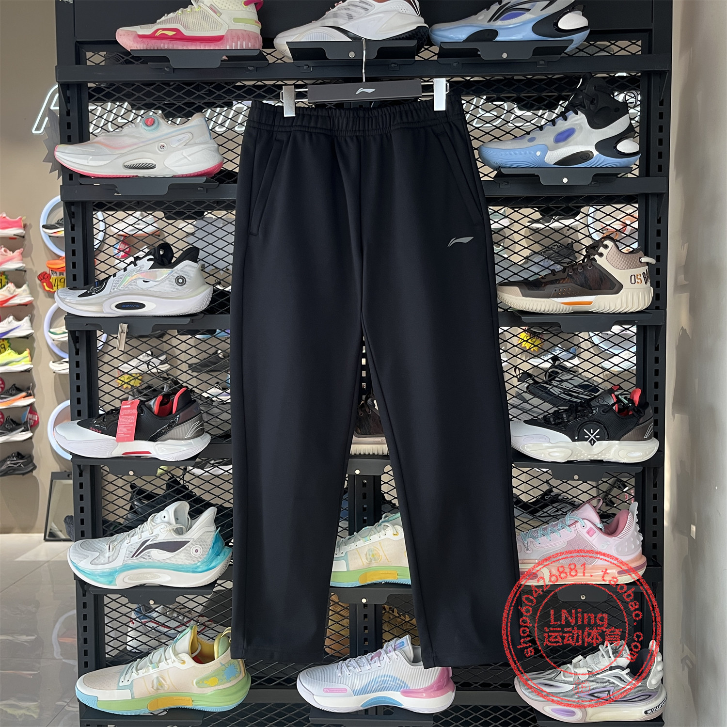 李宁2025秋季新款男运动直筒长裤