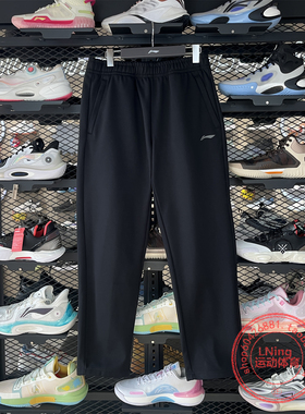李宁 2025秋季新款男子运动系列舒适休闲加绒百搭透气长裤AKLVA19