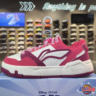 80s系列运动休闲鞋 李宁板鞋 女子COMMON 新款 AGCV270 2025年冬季