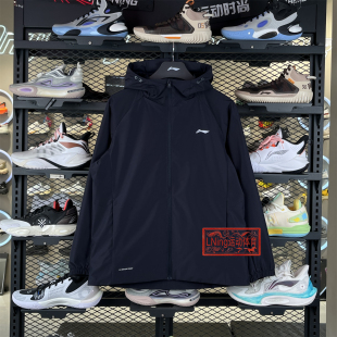 李宁2026春季 风衣男子休闲舒适立体防泼水运动风衣AFDW079 新款