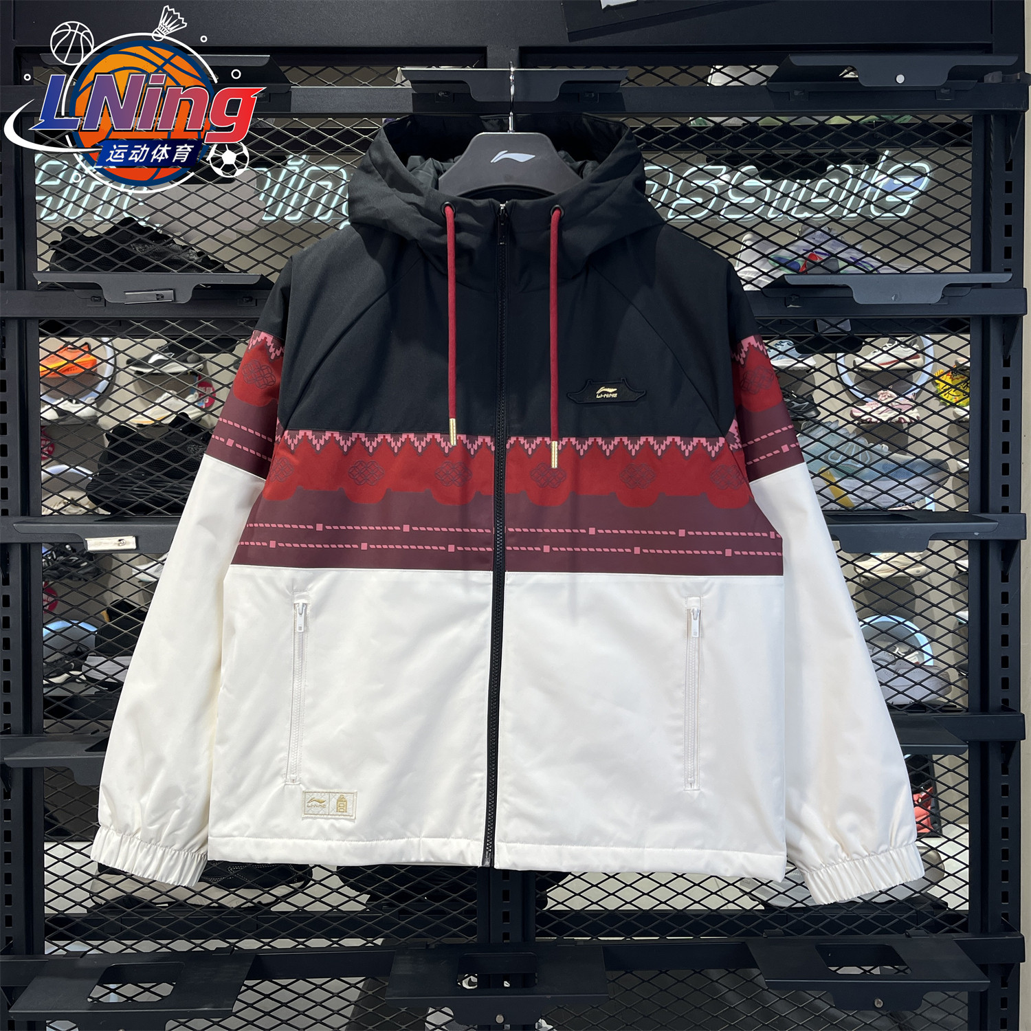 李宁男子棉服2026年春季新款故宫联名防风防泼水连帽外套 AJMW089,运动服/休闲服装,运动棉衣,淘宝优惠券,粉丝福利购,淘宝优惠卷