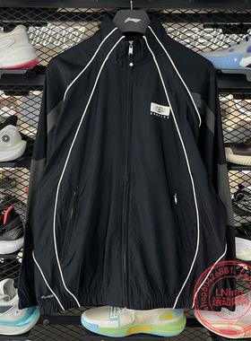 李宁2025秋季新品男户外冰感防护排汗宽松运动风衣外套AFDV621