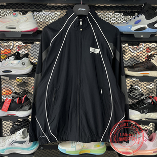 李宁2025秋季 男户外冰感防护排汗宽松运动风衣外套AFDV621 新品