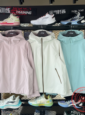 李宁 户外冲锋衣黑龘女子反光防暴风雨排湿宽松单层冲锋衣AEMV040