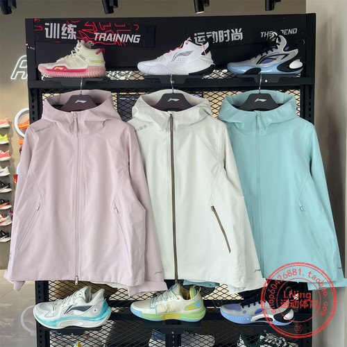 李宁25秋季新款女户外单层冲锋衣