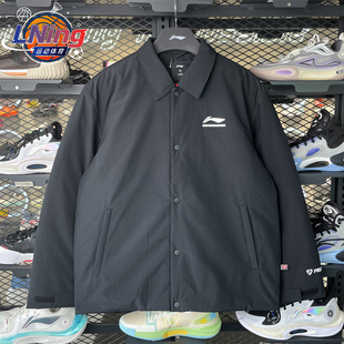 李宁2025年冬季 CBA篮球系列男子百搭潮流宽松棉夹克AJMV071 新款