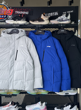 李宁男子羽绒服 2025冬季新品保暖防泼水时尚鸭绒短羽绒服AYMV153