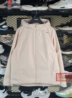 李宁2026春季新款运动服女子防泼水防晒防风舒适运动风衣AFDW102