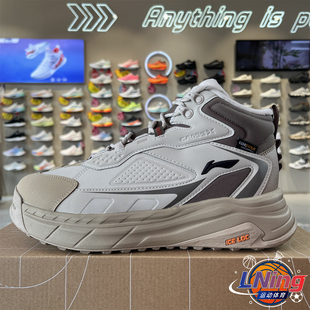 反光加绒保暖中帮休闲鞋 星途2男女同款 AGLV079 新款 李宁2025冬季