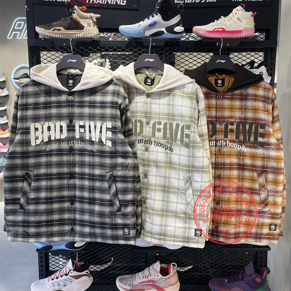 顺丰反伍棉服李宁2025冬连帽