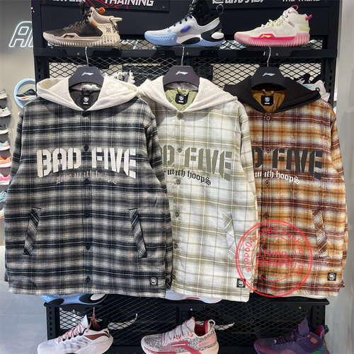 顺丰反伍棉服李宁2025冬连帽