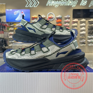 休闲鞋 李宁户外凉鞋 运动鞋 行川SUMMER2025夏新款 AHLV001 男女同款