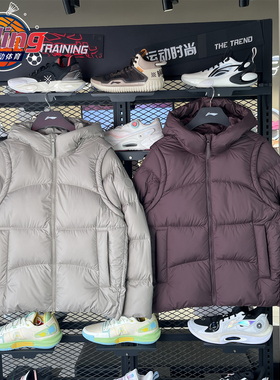 李宁2025年冬季新款轻薄羽绒服舒适保暖女子90%鸭绒羽绒服AYMV486