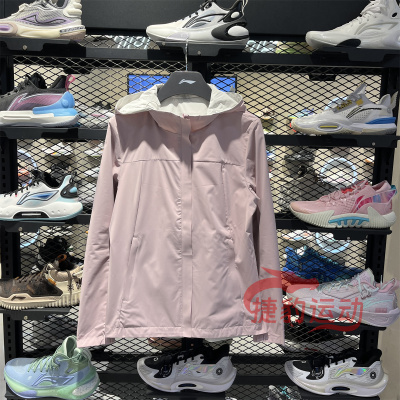 李宁可拆卸连帽外套双面款