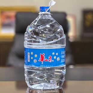 华山泉12.3升，16升天然矿泉水桶装水家庭用水矿物质水