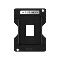 SR2en Posifing Board