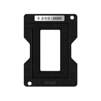 SRGKK Posifing Board