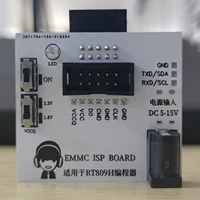 EMMC ISP Small Board EMMC Flying Line Online Reading and Writing Board конверсии