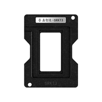SRKT3 Posifing Board