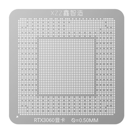 GTX1050/1060/2060/3060/4070/4090显卡GPU芯片植锡网植球网钢网