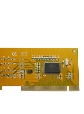 新款878a采集卡 SDK2000  镀金AV头