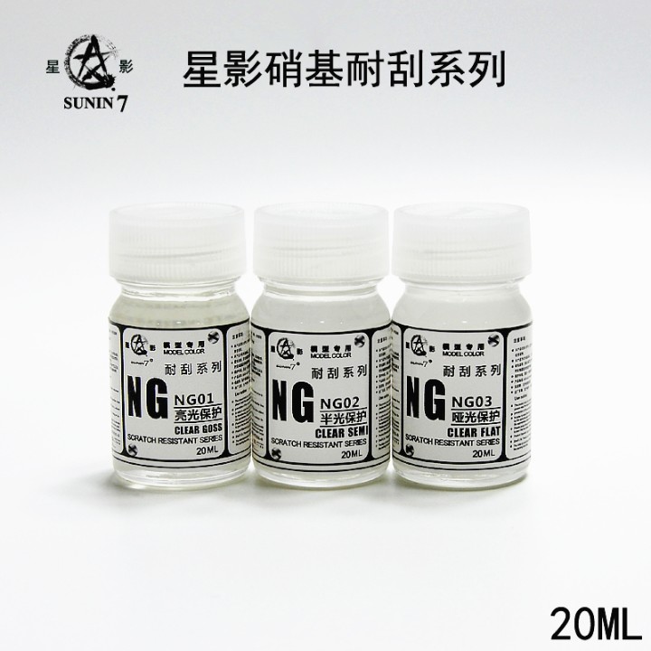 星影模型漆耐刮保护漆 油性消光漆光油半光漆模型手办粘土光油