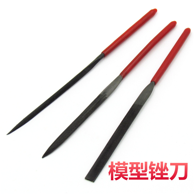 军事手办锉刀高达模型打磨工具