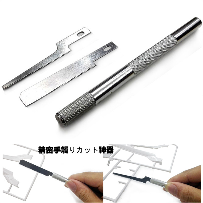 高达粘土手办模型制作