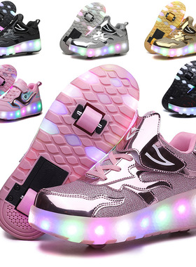 抱走鞋儿童暴走鞋男童LED发光鞋USB充电女童户外运动学生溜冰鞋学