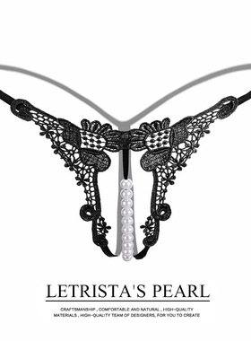 大码200斤情侣款内裤激情丁字女内c字库开裆裤性感三角夜火辣蕾丝