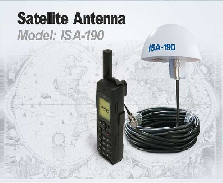 9555 9575户外全向天线标配10米线缆不含主机卫星电话ISA-190天线
