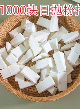 大包装三角形粉扑非乳胶遇水变大 亲水性干湿两用气垫粉扑影楼粉