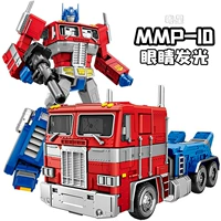 Biến hình đồ chơi King Kong 5 MMP10 Optimus Commander op cột xe robot cậu bé lắp ráp mô hình Yuexing - Gundam / Mech Model / Robot / Transformers gundam lắp ráp