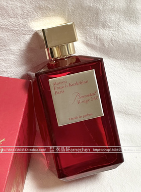 MFK晶红540女士香水-香精版 红色百家乐 200ml 持久不撞香