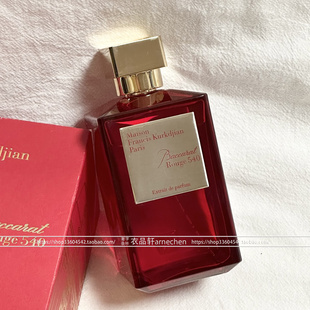 MFK晶红540女士香水-香精版 红色百家乐 200ml 持久不撞香