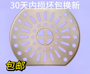 通用洗衣机脱水桶甩干桶压衣板脱水机压衣片压衣垫压衣盖加厚配件