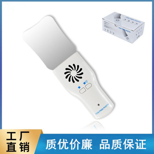 牙科正畸反光镜带灯防雾正畸拍照
