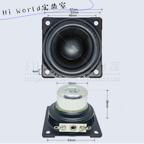 8R10W 2寸57MM方形20芯双磁高品质蓝牙音箱重低音喇叭扬声器
