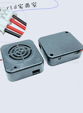 8R3W 57mm方形壳无源腔体外放喇叭 监控汽车音频功放扬声器 厂家