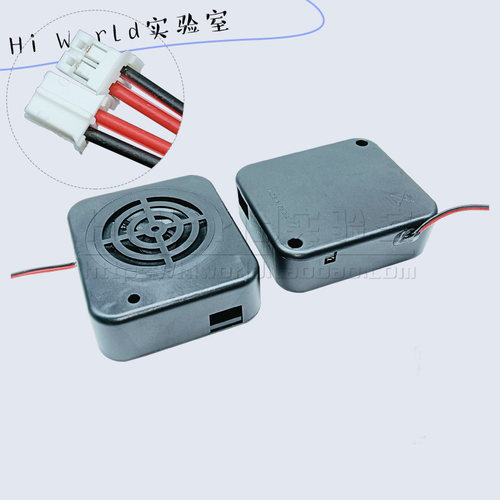 8R3W 57mm方形壳无源腔体外放喇叭 监控汽车音频功放扬声器 厂家